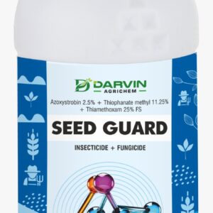 SEED GUARD